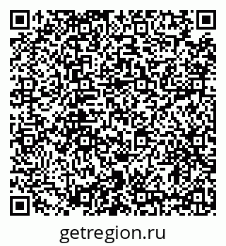79634300130