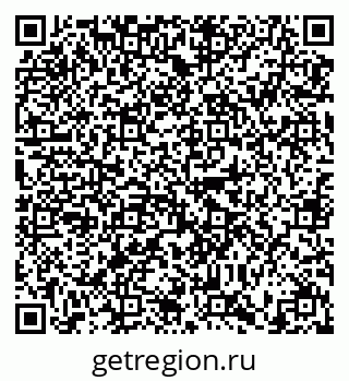 79634300131