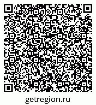 79634300133