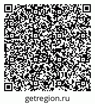 79634300134