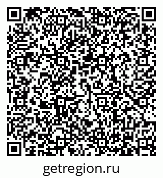 79634300138