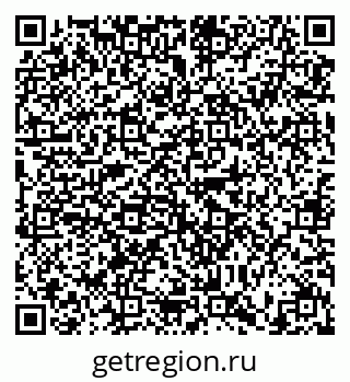 79634300139