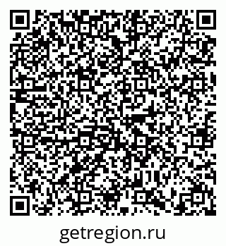 79634300140