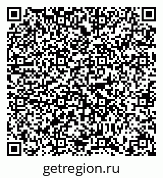 79634300141