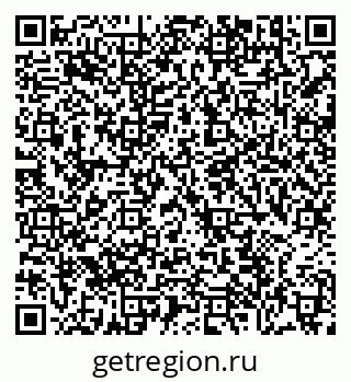 79634300142
