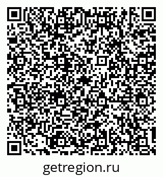 79634300144
