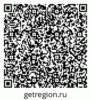 79634300172