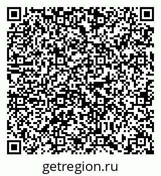 79634300173