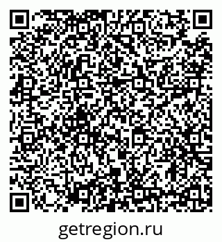 79634300175
