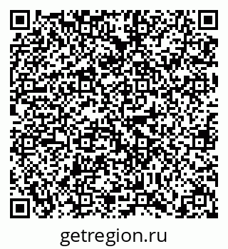 79634300185