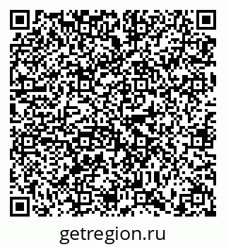 79634300188