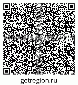 79634300189