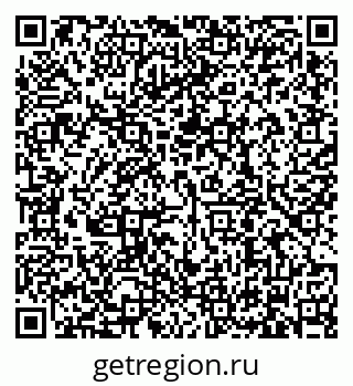 79634300190