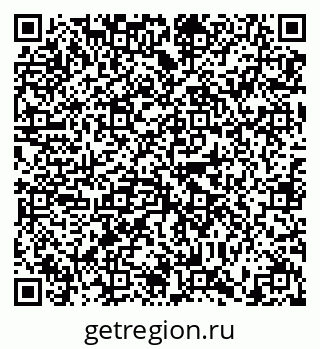 79634300192