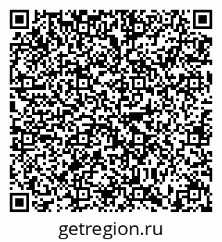 79634300193