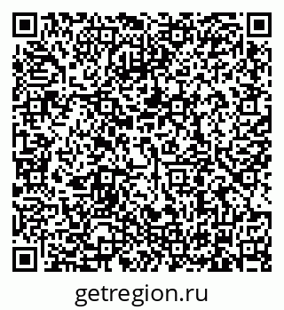 79634300194