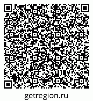 79634300199