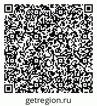 79634300200