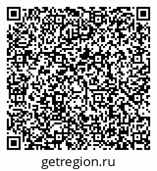 79634300288