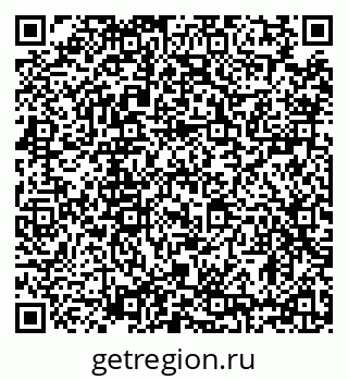 79634300290