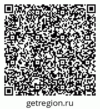 79634300406