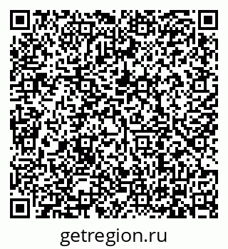 79634300410