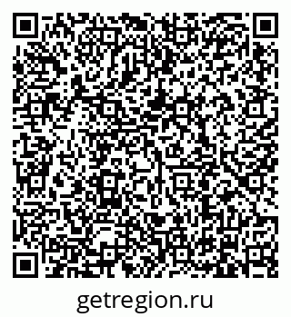 79634300412