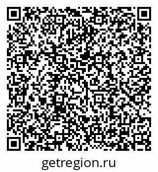 79634300420