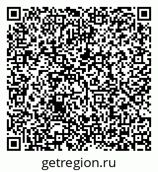 79634300450