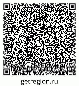 79634300480