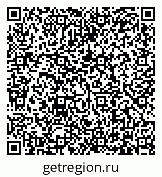 79634300481