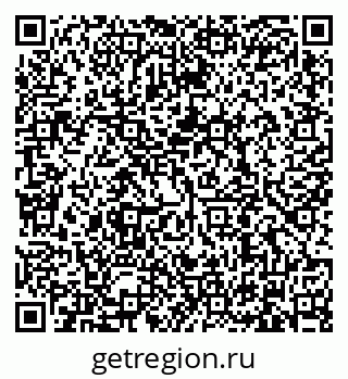 79634300487