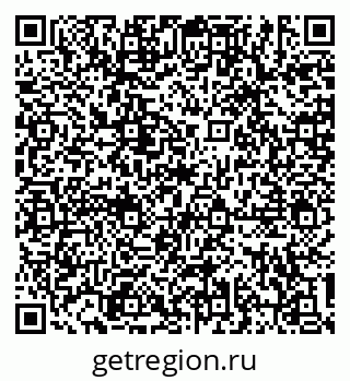 79634300488