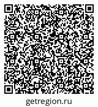 79634300490