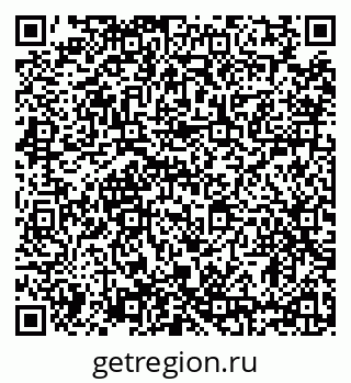 79634300510
