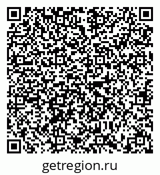 79634300529