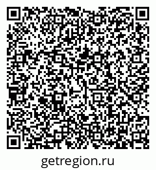 79634300530