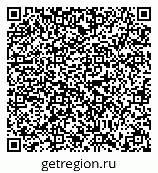 79634300531