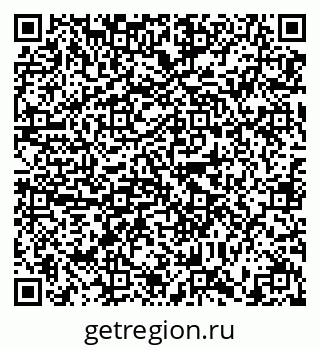 79634300532