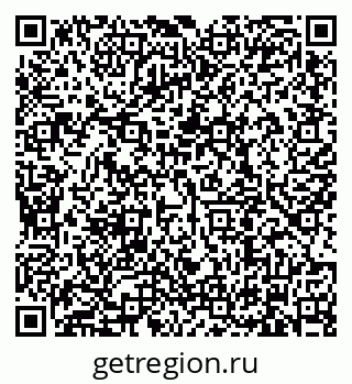 79634300536