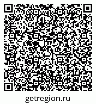 79634300540