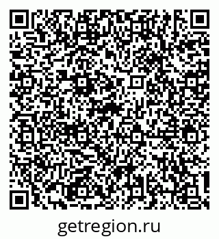 79634300541