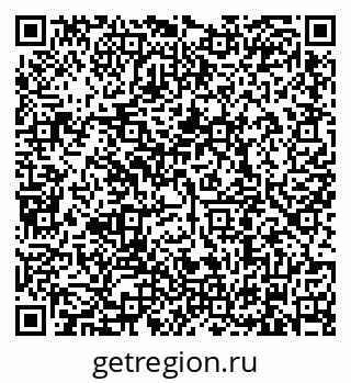 79634300547