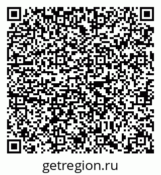 79634300550