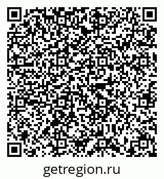 79634300560