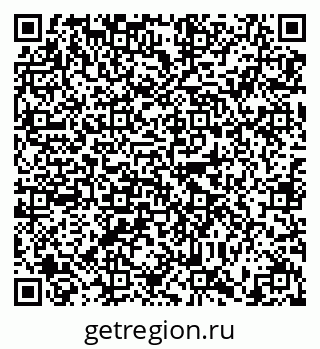 79634300563