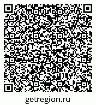 79634300569