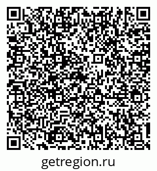 79634300600