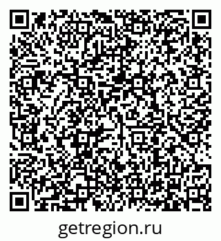 79634300608