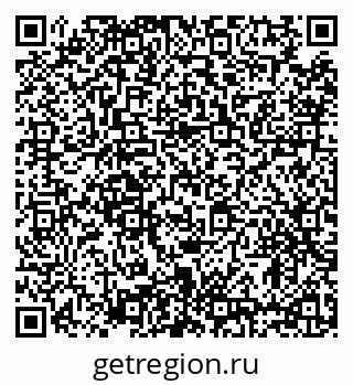 79634300630